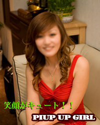 ゆき