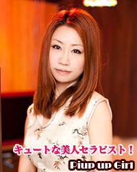 hana ななちゃん! hana ななちゃん!