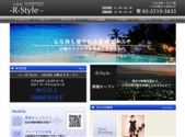 日本式エステ/赤坂エリア/六本木R-Style～アールスタイル～