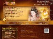 合心