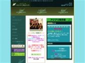 タイ式マッサージ/Asian Breeze 横浜店