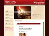 AROMA HOUSE