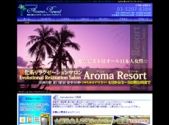 日本式エステ/神田エリア/AromaResort