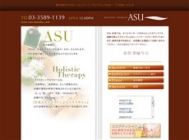 ASU赤坂