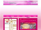 アットホームリラクゼーション