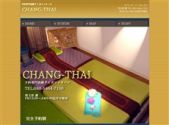 タイ式マッサージ/西川口エリア/チャンタイ