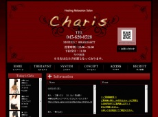 Charis -カリス- 関内 日本人エステ・マッサージ