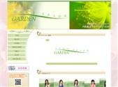 中国式エステ/新宿エリア/Cure Salon Garden