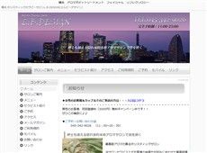 L.B.DESIGN 横浜 日本式エステ・マッサージ