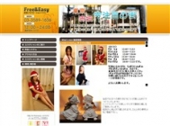 Ｆｒｅｅ＆Ｅａｓｙ