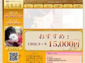 元気工房