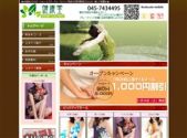 中国式エステ/港南エリア/健康堂