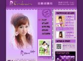 中国式エステ/健康苑