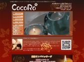 COCORO