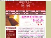 美美