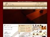中国式エステ/新宿エリア/もみや