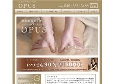 OPUS 横浜 日本式エステ・マッサージ