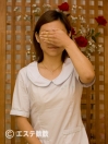 しずか