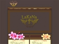 ラカナ御徒町店