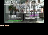 ラ・クーナ
