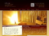 中国式エステ/西川口エリア/詩音-シオン-