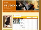 日本式エステ/新宿エリア/STUDIO K 44