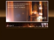 月のあかり