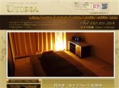 UTOPIA-ユートピア-