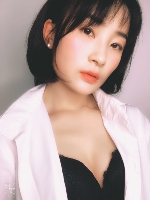 ずい ずい