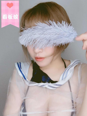 ゆゆ ゆゆ