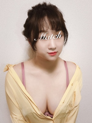 ユユ ユユ