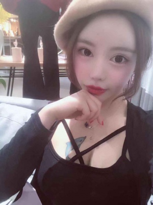 いちご いちご
