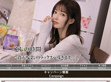 マーメイド