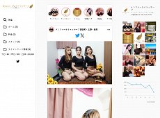 NANGFA ナンファー