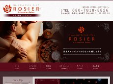 日本人エステ/ROSIER ～ロージア～