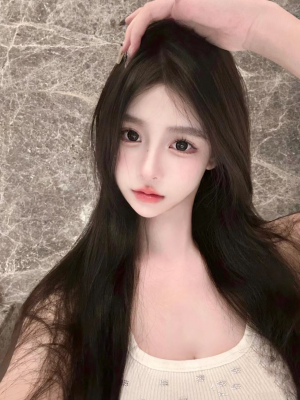 ユナ ユナ