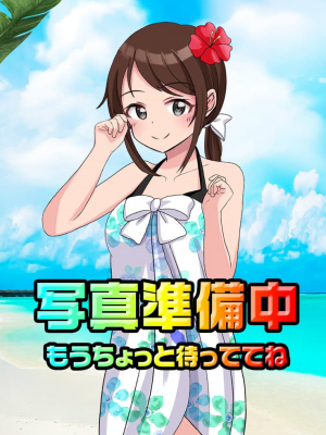 ゆい ゆい