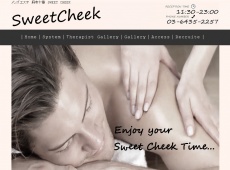 日本人エステ/Sweet Cheek