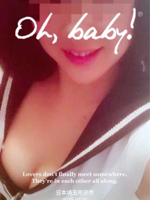 美 美